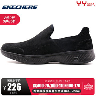 Skechers斯凯奇GO WALK 4男士一脚套 男鞋休闲鞋健步鞋 54167 54167/BBK 42.5