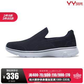 Skechers斯凯奇GO WALK 4男士一脚套 男鞋休闲鞋健步鞋 54167 54167/BKGY 44.5