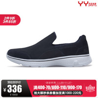 Skechers斯凯奇GO WALK 4男士一脚套 男鞋休闲鞋健步鞋 54167 54167/BKGY 44