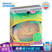 physicians Formula 修容粉饼 质地软润细腻 好上色 浅古铜色 11g