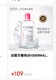 有券的上：法国贝德玛(BIODERMA)舒妍多效洁肤液500ml *5件