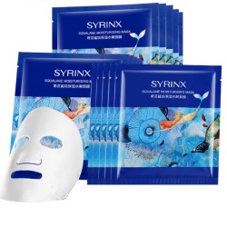 SYRINX 希芸 鲨烷保湿水嫩面膜 20片