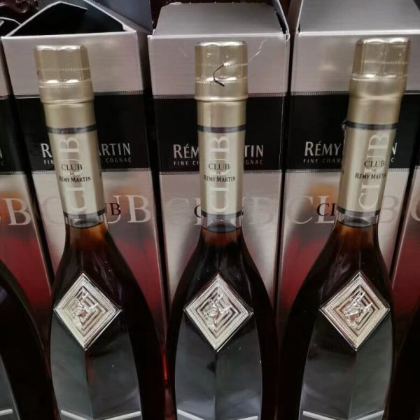 r07mymartin人头马club优质香槟区干邑白兰地1l普通50mlxo