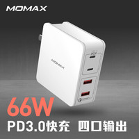摩米士MOMAX66W苹果PD快充充电器2A2C通用华为小米手机笔记本Switch/MacBook/iPad等多口充电头白色 *2件