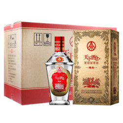五粮液 股份有限公司 天下酒仓精品 浓香型高度白酒 500ml*6 整箱装(内含礼品袋) *3件