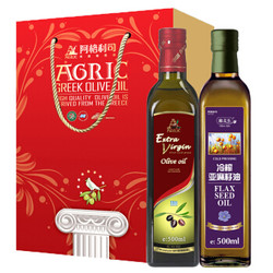 阿格利司 特级初榨橄榄油500ml+冷榨亚麻籽油500ml