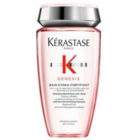 超值黑五、银联爆品日：KÉRASTASE 卡诗 贝恩水润强化洗发水 250ml