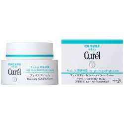 2瓶装| Curél(Kao花王)珂润润浸保湿面霜日霜 40g*2