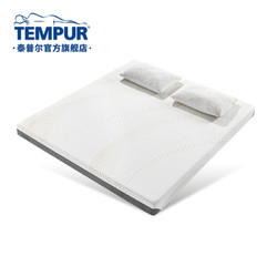 Tempur/泰普尔记忆棉 乐活系列 海绵床垫 偏硬 1.8m双人床 床垫I