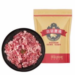 京觅 黑猪肉馅 瘦肉馅 300g *10件
