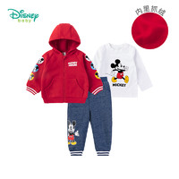 Disney 迪士尼 男童卫衣套装