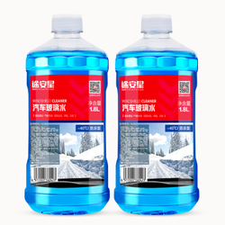 TUHU 途虎 途安星 -40℃ 汽车玻璃水 1.8L*2瓶