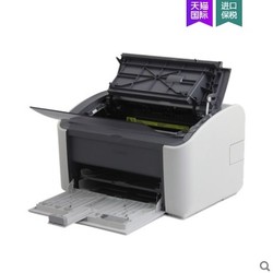 Canon 佳能 LBP2900 黑白激光打印机