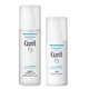 超值黑五：Curel 珂润 润浸保湿水乳套装 （化妆水 150ml+乳液 120ml） *2件