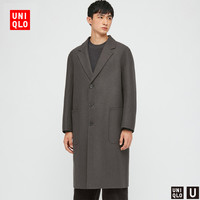 历史低价：UNIQLO 优衣库 431340 男装双面呢大衣 
