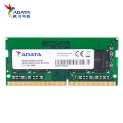 ADATA 威刚 DDR4 3200 8GB 笔记本内存条 万紫千红