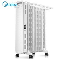 Midea 美的 HYX22N 油汀取暖器