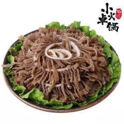 小卓 火锅黑千层肚 230g *9件