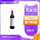 澳洲奔富BIN389赤霞珠设拉子干红酒葡萄酒原装进口整箱西拉红酒
