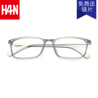 汉（HAN）眼镜框近视眼镜男女款 防辐射护目镜近视光学眼镜框架 49152 低调浅灰 配依视路1.56钻晶A+镜片（可配0-600度）