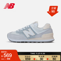 New Balance NB2020新款女款AM574系列WL574LBL复古休闲鞋 灰蓝色 WL574LBR 37