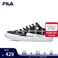 FILA × MIHARA 斐乐蔡徐坤力荐帆布鞋2020新款休闲板鞋女子