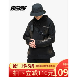 VIISHOW2020春季新款卫衣男 套头连帽男士潮牌个性破洞外套学生装 WD1020191 黑色 XXL