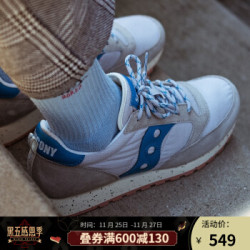 Saucony索康尼2020新品JAZZ CLIMBING复古跑鞋休闲鞋男鞋S70463 米卡基-6 40