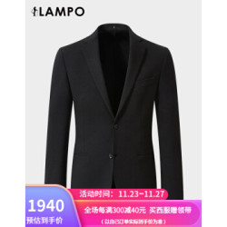 LAMPO/蓝豹新品男西服套装上装商务黑色素面结婚羊毛西装外套 黑色 50