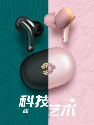 黑鱼Tws真无线蓝牙耳机高通5.0双耳主动降噪迷你运动入耳式长续航