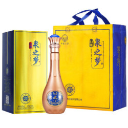 洋河镇泉之梦白酒52度浓香型500ml*6瓶