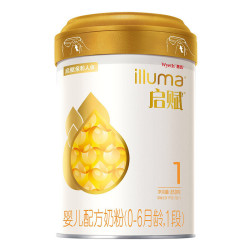 惠氏(Wyeth)启赋1段奶粉 爱尔兰进口 0-6月婴儿配方奶粉含A2酪蛋白 850克新规格(罐装)