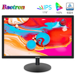 BAOTRON IPS高清台式电脑液晶显示器 监控分屏游戏家用办公 滤蓝光 圆底座23.8英寸宽屏VGA+HDMI口