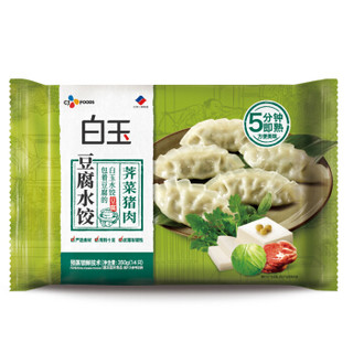 白玉 豆腐水饺荠菜猪肉味350g(14只） *8件