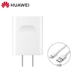 HUAWEI 华为 CP404B 超级快充充电器 (Max 22.5W SE)