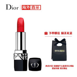 Dior 迪奥 烈焰蓝金口红 #999 3.5g *3件