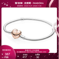 Pandora潘多拉玫瑰金色心形链扣925银手链580719手串礼物