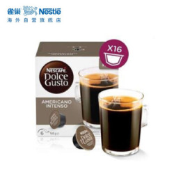 Nestle 雀巢 多趣酷思 美式醇香浓烈胶囊咖啡 16颗 *5件