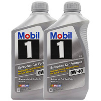 移动专享：Mobil 美孚 1号 全合成机油 0W-40 A3/B4 SN 1Qt *2瓶