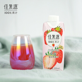 Goodfarmer 佳农 佳果源 NFC草莓复合果蔬汁 330ml*12瓶 *5件