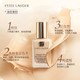 超值黑五：ESTEE LAUDER 雅诗兰黛 Double Wear 持妆粉底液 30ml #17 1W1 *2件