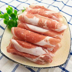 鲜嫩羔羊肉卷200g/袋 火锅食材涮羊肉羔羊肉新鲜 *8件