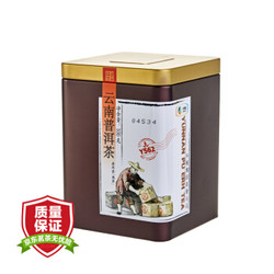 中粮集团中茶牌 Y562 普洱散茶 熟茶  罐装100g 中华老字号