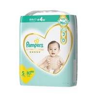 Pampers 帮宝适 一级帮纸尿裤S80片 *2件