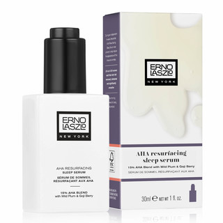 ERNO LASZLO 奥伦纳素 果酸焕活睡眠精华