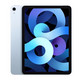 百亿补贴：Apple 苹果 iPad Air 4 2020款 10.9英寸 平板电脑 256GB WLAN版