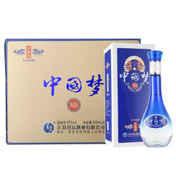 洋河镇中国梦白酒 浓香型42度白酒  礼盒装蓝色装500ml*6瓶
