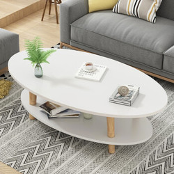 立太 茶几桌简约现代实木桌腿小茶台桌子客厅沙发边几创意小圆桌 120x60cm暖白色+实木腿