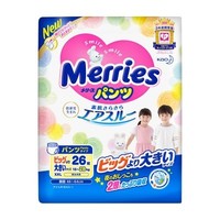 花王 Merries 妙而舒 婴儿拉拉裤 XXL26片 *2件