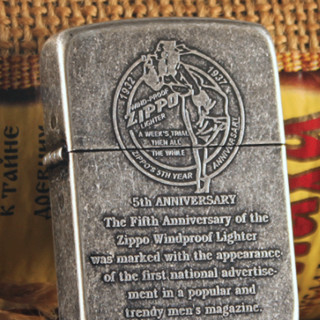 ZIPPO 之宝 ZBT-1-61f A款历史5周年 银色